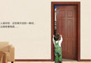 绝对诱惑-学做行业寡头