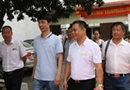 中国木材与木制品流通协会木门窗专业委员会广州“走进供应商”活动拉开序幕
