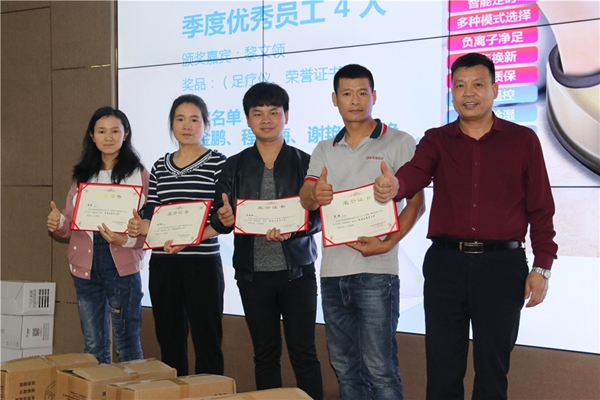 乔金斯整木定制2019年第一季度启动大会完美收官！