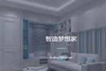 樱花空间加盟怎么样 2020木门加盟哪个品牌好？