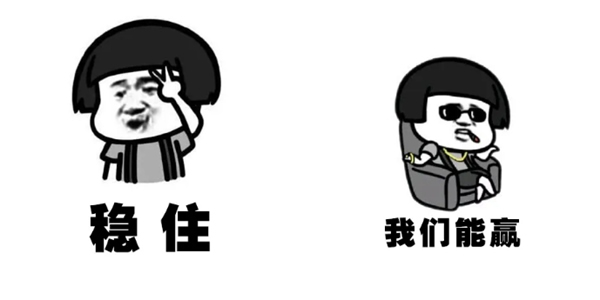 一一木门预祝莘莘学子金榜题名