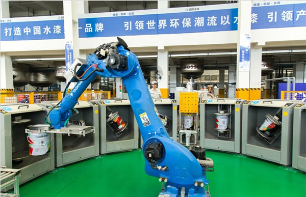 河北晨阳工贸集团再次入选2020年河北省战略性新兴产业“双百强”企业榜单 