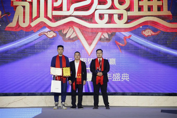 2020优雅诺木门5周年盛典圆满落幕！
