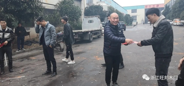 旺邦木门正式开工 与您携手“犇”赴未来