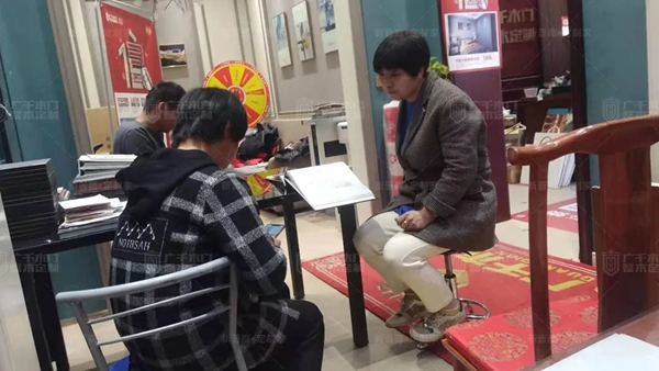广千木门整木定制3.8线上狂欢盛宴圆满告捷