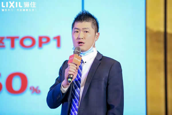 “牛”转乾坤，2021骊住通世泰全国经销商大会圆满落幕！