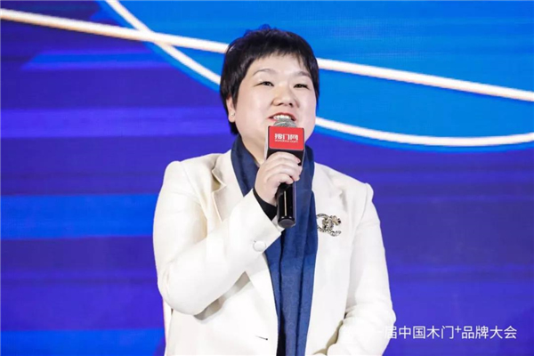 金迪木门获2021年绿色环保先锋品牌