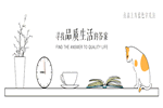 义元荣尚木门，为自己和公司交上了一份满意的答卷