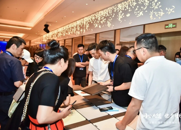 同心共随 稳步升维 | 2021乔金斯整木定制年中经销商大会圆满落幕！
