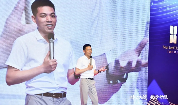 同心共随 稳步升维 | 2021乔金斯整木定制年中经销商大会圆满落幕！