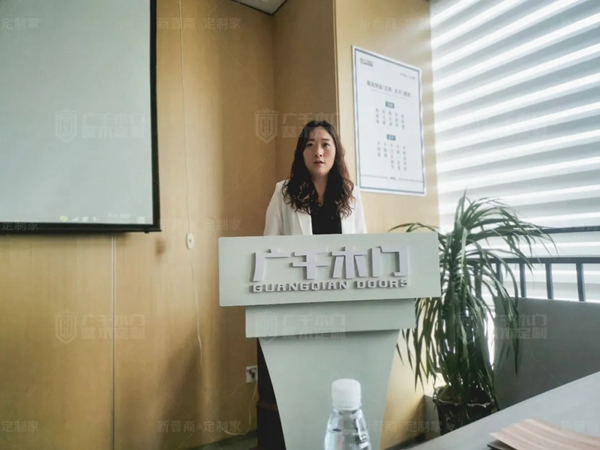 广千木门整木定制商学院2105班金牌店长特训营圆满结束