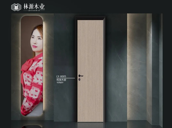 林源木门：源于生活却高于生活的艺术品位