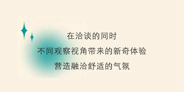 东威利济南专卖店鉴赏 延续经典