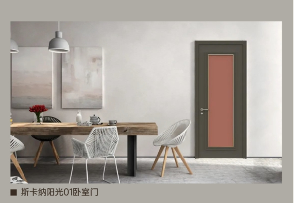尚品本色：匠“芯”品质 焕“色”登场