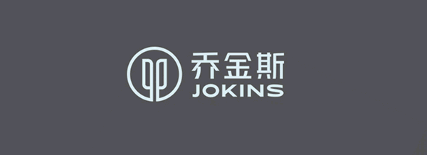 乔金斯整木定制 | 那些年，老师教给我们的道理都在家居里~