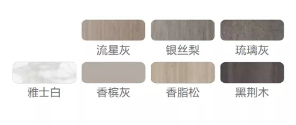 大自然木门·全屋定制10周年献礼 全屋门墙仅需9***元？