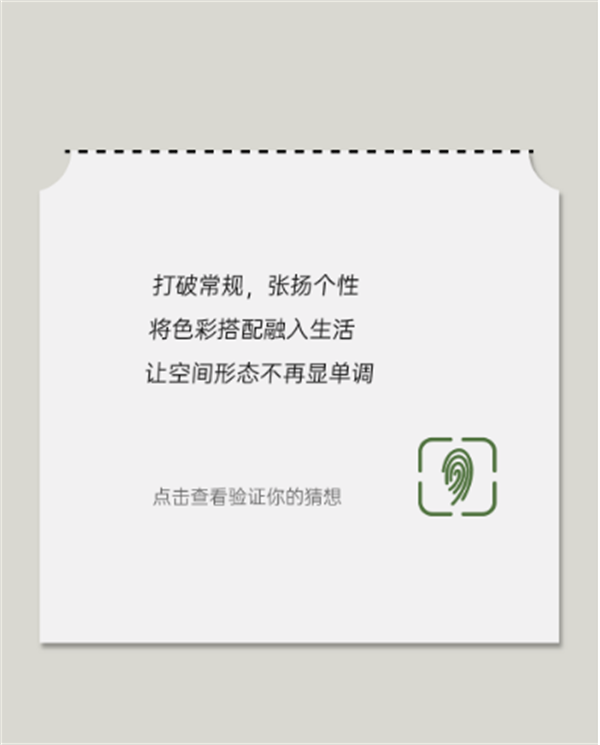 鑫迪木门丨 新款三重奏请及时查收