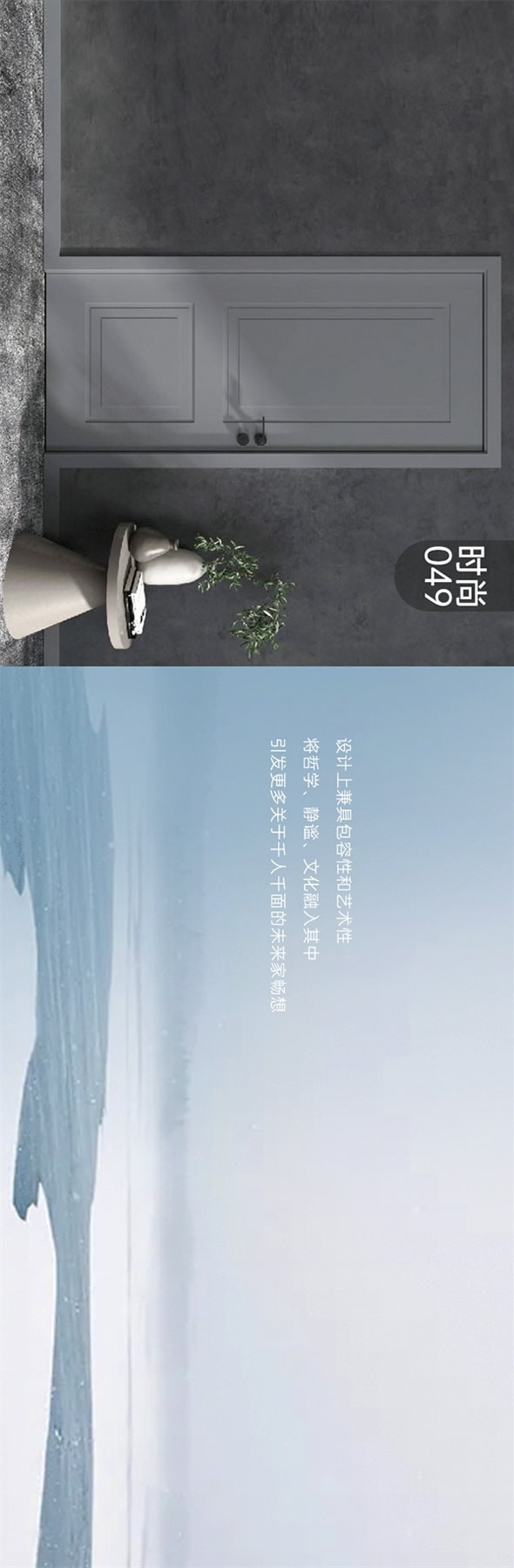 豪迈木门好物推荐，时尚百搭性价比高