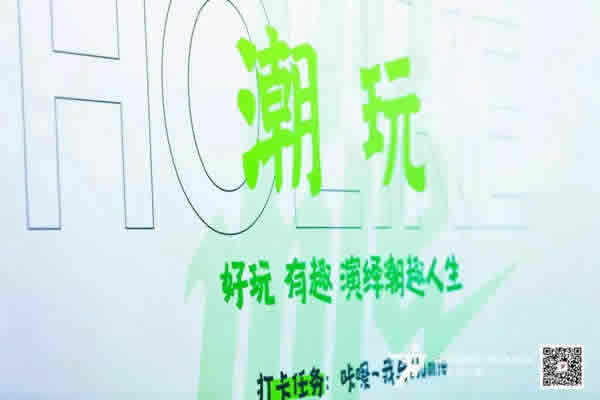 圣伯雅墙板参加广州设计周，带你共赏设计之美！