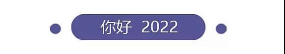 铠亚木门