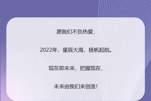 铠亚木门