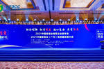 梦天木门余静渊：打造家居制造业高地，提升行业竞争力，实现企业稳健发展