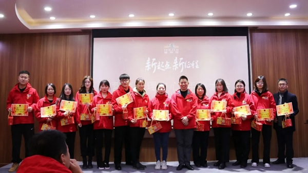 霍尔茨木门营销管理中心总结表彰大会圆满召开