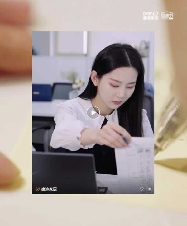 鑫迪木门