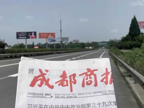 鼎尚空间家居