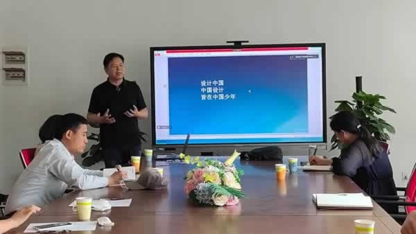 好乐家全屋定制