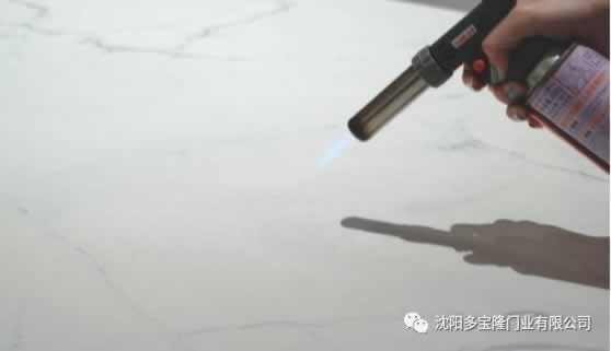 多宝隆门业