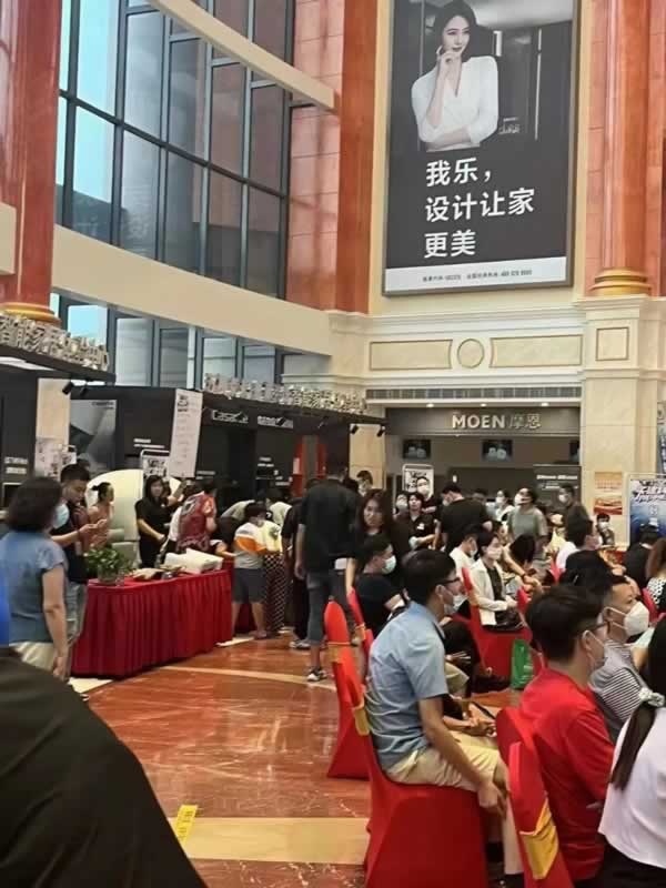 乐臣木门