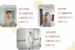 三峰整家定制 | 为什么在十月装修?老师傅们总结了这些好处！