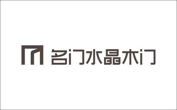 名门水晶木门加盟电话是多少？名门水晶木门加盟费多少？