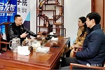 科派木门 | 定制家|中国木材与木制品流通协会、木门窗专业委员会领导莅临公司参观指导