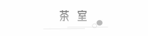 欧铂尼木门