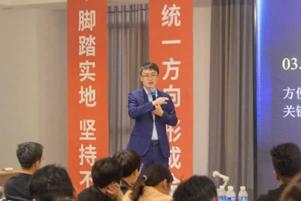 好乐家全屋定制