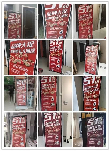 5.1联动钜惠丨乐臣木门品牌大促超值豪礼大派送