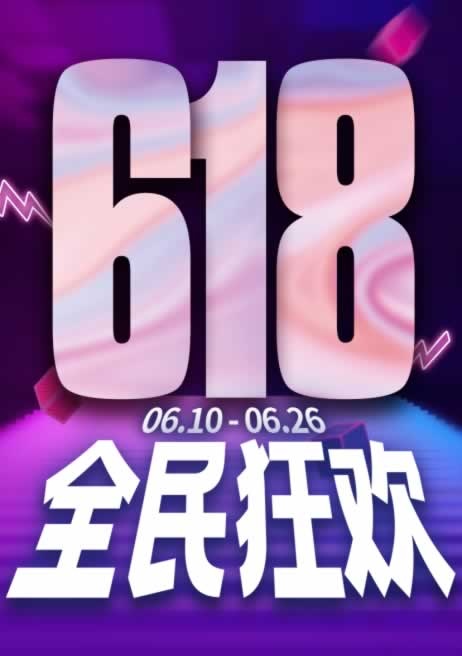 万嘉信木门
