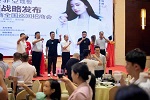 索菲亚·墙地一体“四箭齐发” 地板单品抢先“跑马圈地”
