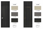 浦合木门全屋定制 | 美好的一天从打开浦洋木门开始