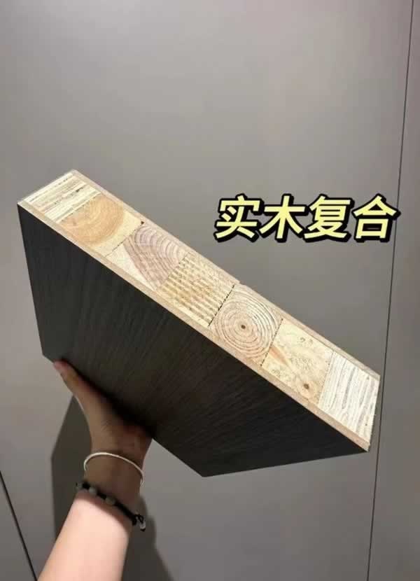 红尚木门