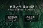 多客多木门丨随着时间的流逝 总是带给家人安心