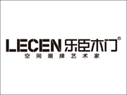 乐臣木门知名度大吗？加盟要注意什么