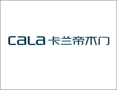 卡兰帝木门属于什么档次？加盟有什么福利