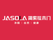 简索拉木门是哪里的品牌？加盟有哪些保障