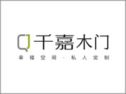 千嘉木门是热门品牌吗？加盟怎么样