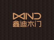 鑫迪木门实力如何？加盟有哪些保障