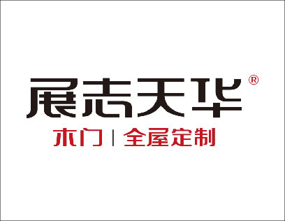 展志天华木门评价怎么样？加盟有什么福利