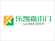 乐凯嘉木门竞争力怎么样？加盟有哪些支持